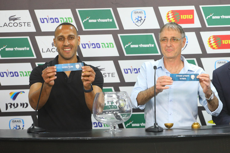 בית"ר ירושלים - מכבי ת"א, מ.ס. אשדוד - מכבי נתניה